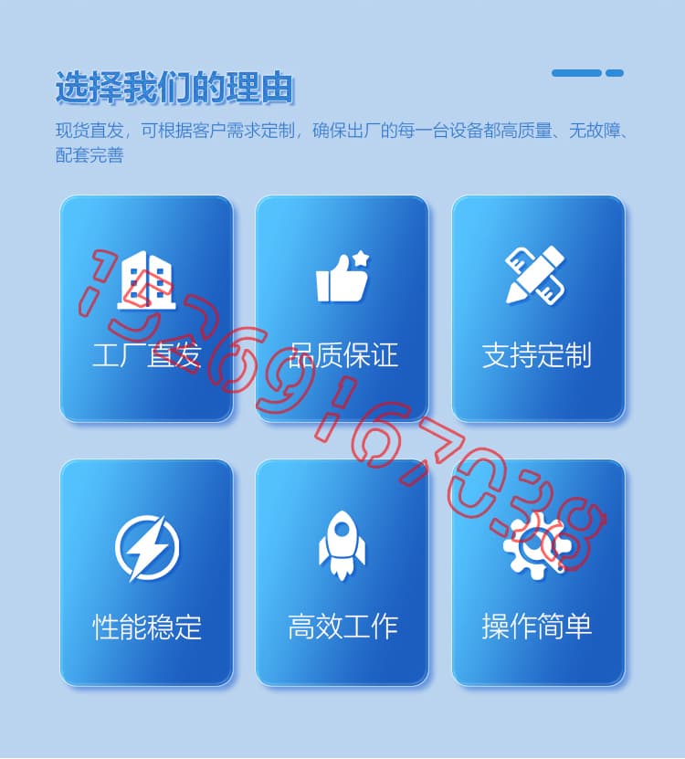 JNJX-Q30K气动聚脲聚氨酯变比喷涂机设备详情介绍图片2