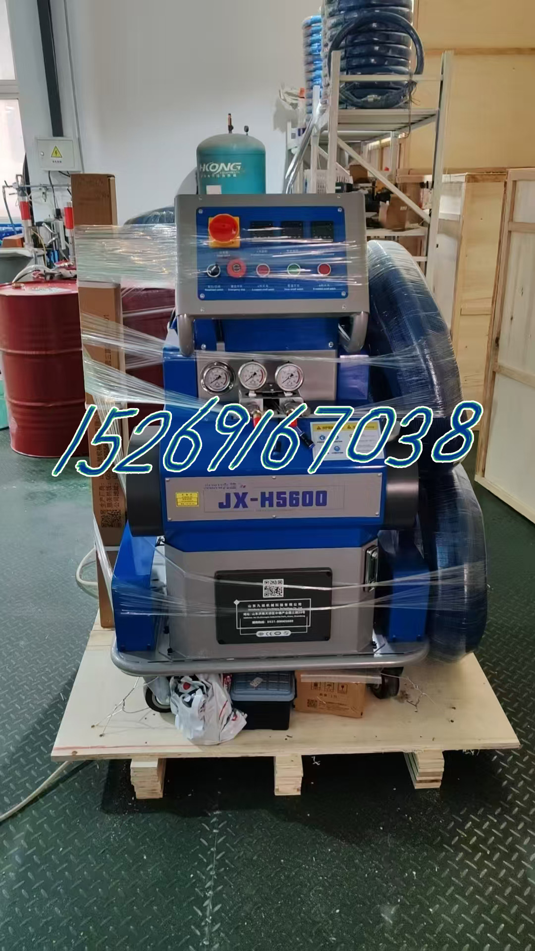 山东九旭机械科技有限公司-H5600发货打包1